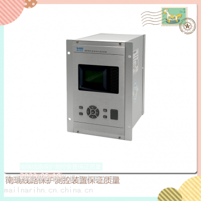 Ӧ̱RCS-9785Cϵ΢ʱװ