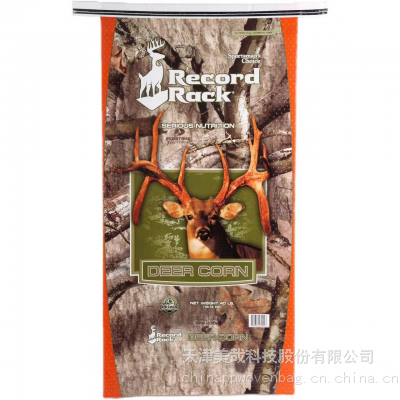 PP Woven Big Bag for powder flour starch GGBS Sand