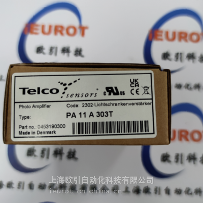 Telco PA 10 B 613放大器