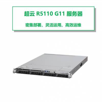 R5110 G11 ռŻ˫· ͨѶӪ̡ҵ