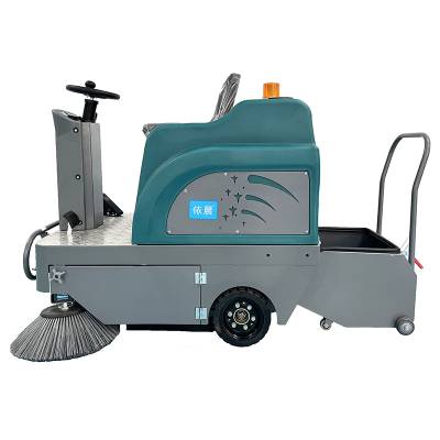 小型电动式扫地机YZ-JS1050 学校操场景区街道清扫垃圾落叶灰尘