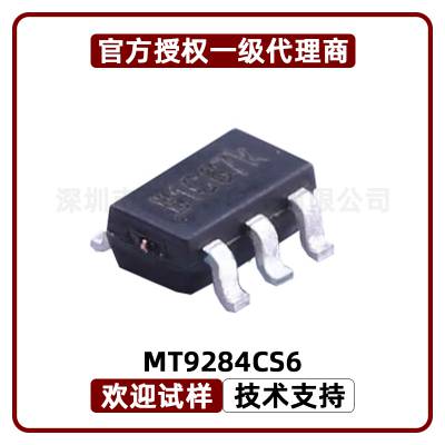 MT9284CS6 1.2MHz ЧɫLED ˿ӡB1C8 о