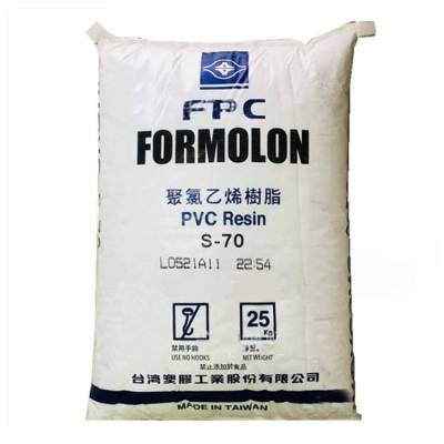 FORMOLON台塑 685 PVC均聚物 热稳定 低速凝固晶点