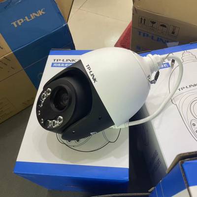 普联技术 TP-LINK监控摄像机深圳总代理商 深圳TP-LINK厂家