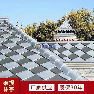 铝镁锰金属暗扣式屋面板厂家 H400型平锁扣板 教堂、城堡标志性建筑物铝扣板 金属屋面瓦