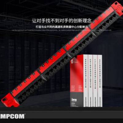 华三代理商 华三经销商 华三集成商 华三渠道商 华三销售商 华三渠道代理 华三销售 华三