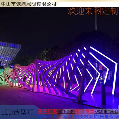 led时光隧道灯公园网红打卡发光迎宾拱门灯美陈亮化户外景观灯