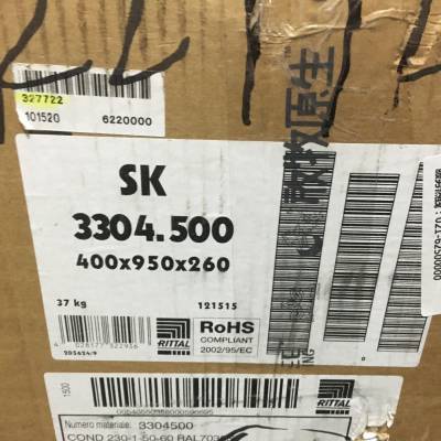 ¹ڹҵյrittalͺSK 3304.500SK 3304.100