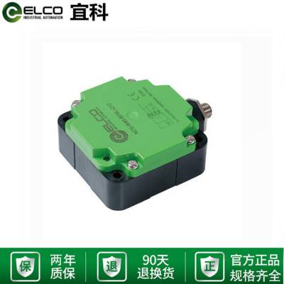 ELCO宜科电感式接近开关FI50-W80-ON6L-Q传感器FI50-W80-ON6L-Q12