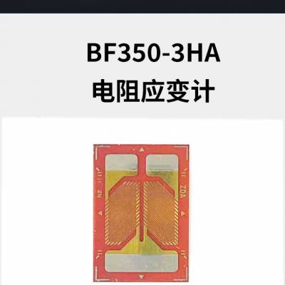 BF350-3HA ܵӦ  ͸ʴ ȫ