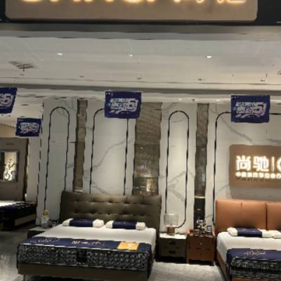 齭ݼҾ߹ʼҾ 㽭ҾӹӦ