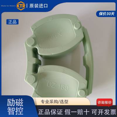ROTEX/ROTEX GS24/KTRй***/ROTEX GS14H1