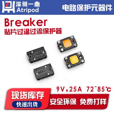 柏恩斯 SC72AAB 贴片过温过流保护自动恢复温控器 72℃ 9V2*** Breaker