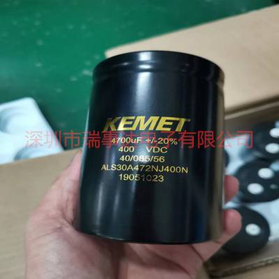 ALS30C1023NPN 400VDC 4700UF 英国BHC-RIFA电容