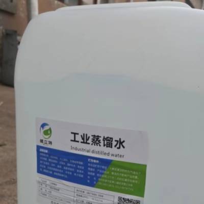 浙江教学用超纯水制作 值得信赖 苏州威立特环保科技供应