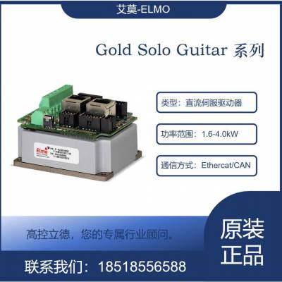 ṩsolo doulb twitter ϵ G-SOLTWID140/100EESD