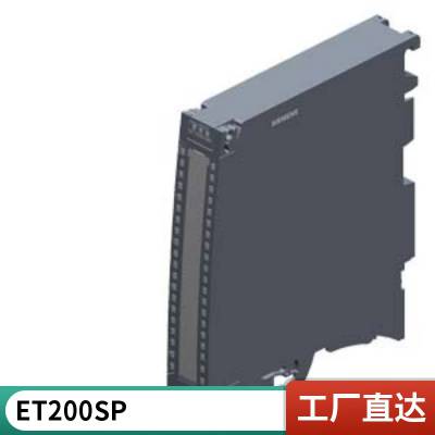 5TH6232-8CC H20ϵСͶ· 2P D 32A