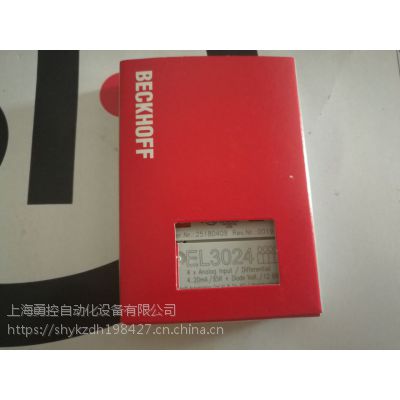 现货BECKHOFF倍福EL3024价格