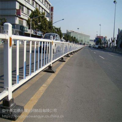 市区路中央防护栏 厂区道路护栏 城市街道护栏