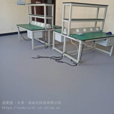Чǹص Ϻȼص