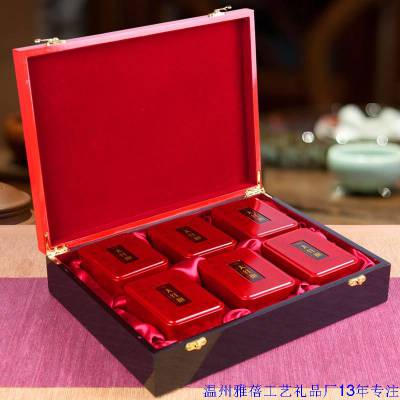 大红袍茶叶木盒包装订做厂家13
