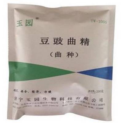豆鼓曲精 豆豉酿造菌剂 米曲霉 黄曲种 玉园生物