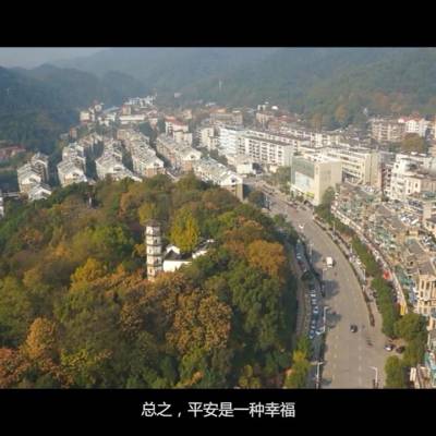 杭州企业宣传片|杭州影视动画广告视频制作
