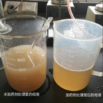 高盐脱胶剂 蒸盐脱胶剂