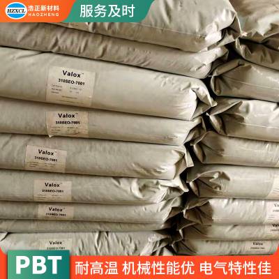 薄膜级塑胶原料美国沙伯PBT代理