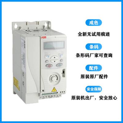 ABBƵ ACS355-03E-07A3-4ϵ380V-480V0.37KW-22KW