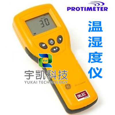 英国Protimeter BLD5800温湿度仪(建筑材料温湿度检测)