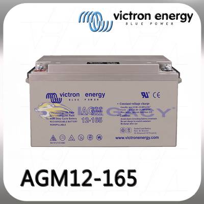 victron EnergyAGM12-170 12V170AH