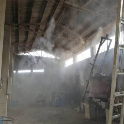 铜仁厂房喷雾降尘/全自动雾化喷淋系统安装厂家
