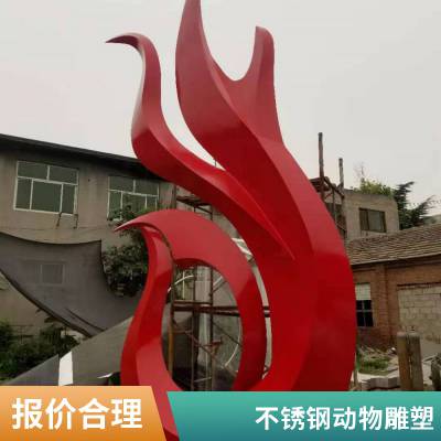 展翅凤凰 景仁不锈钢雕塑厂 加工定制抽象凤凰摆件