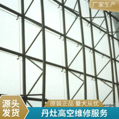 南海大沥大楼幕墙维保 幕墙修缮 幕墙玻璃自曝维修拆除更换 全方位服务 专业维修公司