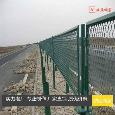 高速防抛网 跨桥防止抛物隔离网 公路桥梁挡渣网