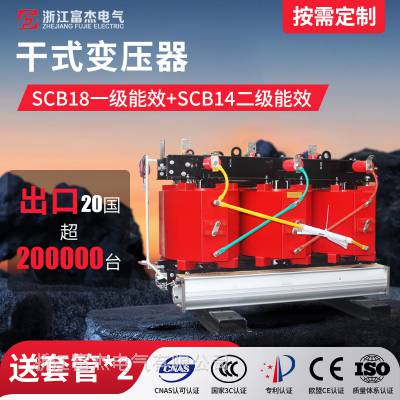 ֬ʽѹ SCB18-800KVA һܺĸʽѹ NX1