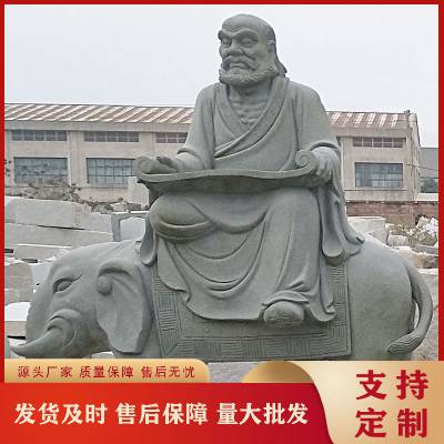 寺庙捐赠石雕十八罗汉佛像整套 佛寺禅院景区园林石头人物雕像