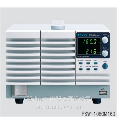 供应TEXIO德士直流稳压电源PSW-1080-L80电工电气