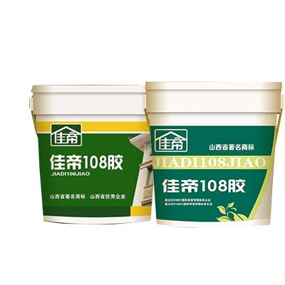 佳帝轻质石膏多少钱-佳帝涂料(在线咨询)-长治佳帝轻质石膏