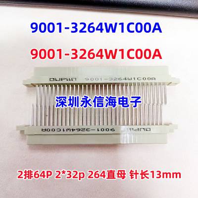 ŷʽ 9001-15321COOA oupiin9001-3264W1C00A