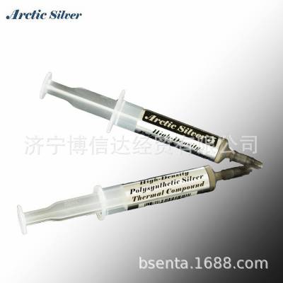 美国北极银Arctic Silver5散热膏cpu散热器笔记本散热硅脂导热膏