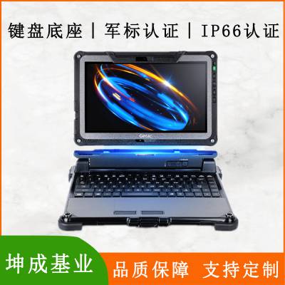 Getac f110 g6 i7-1185G7 ƽ ֤ Ʒ ֻ