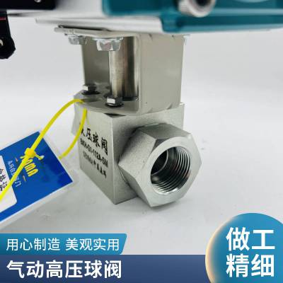 øѹ  ̼ 31.5MPa Һѹ ɭ BKH-G1-11251