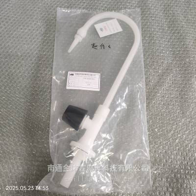 PVDF鹅颈水龙头洁净清洗台面超纯水PVDF水龙头