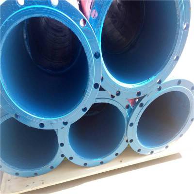 法兰胶管 负压管 吸水胶管 排水胶管 输送胶管 佰源******