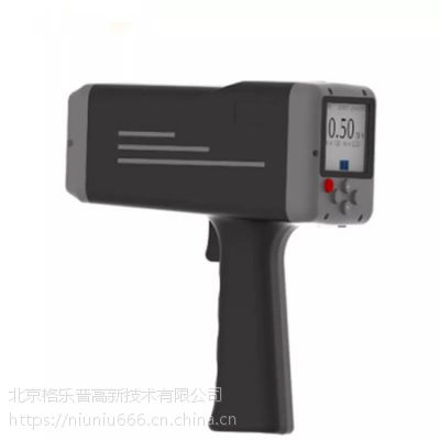 北京格乐普供应GRD800-N型手持式电波（雷达）流速仪