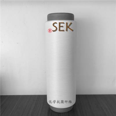 抗菌消臭纤维、抗菌丝、抗菌口罩、抗菌内衣、{铜-锌-银}、SEK