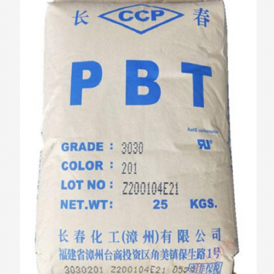 报价PBT台湾长春3030－104Z耐磨 耐候 耐化学 工程塑料 PBT3030-104Z