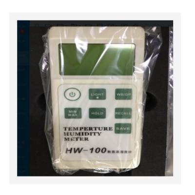 ЯʽʪȲ ͺ:YLP06/HW-100 ţM392642